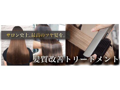 ラパヘアー(Lapa hair)の写真