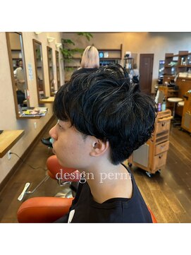 シェロヘア(cielo HAIR) デザインパーマ