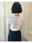 フレンチボブ