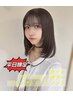 ＊似合わせカット＆高発色アディクシーカラー＆クイックトリートメント