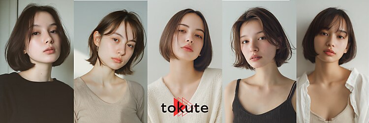 トクテ 高円寺(tokute)のサロンヘッダー