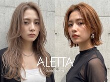 アレッタヘアーサロン(ALETTA HAIR SALON)