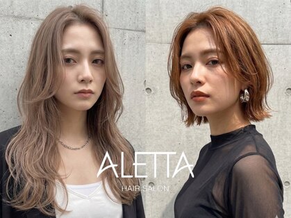 アレッタヘアーサロン(ALETTA HAIR SALON)の写真