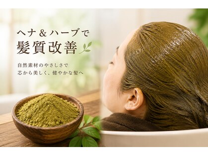 ラヴィータ(La vita)の写真