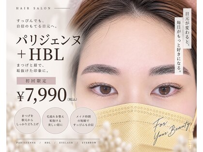 アルレン(Allen)の写真