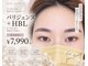 アルレン(Allen)の写真
