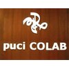 プチコラボ(Puci COLAB)のお店ロゴ