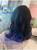 【Ash立川】ブルーシルバーバレイヤージュ