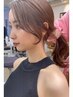 【何度でも使える♪】前髪カット＋顔まわりのみの小顔カット＋韓国巻き付き♪
