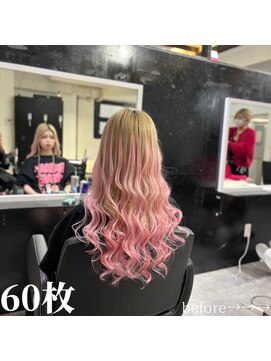 ネオボックス 心斎橋 難波(NEOBOX) シールエクステ60枚