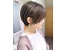 【大田指名限定】カット＋カラー＋３stepバイカルテトリートメント￥14300