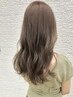 【新規Web予約限定】髪質改善カラー+髪質改善艶トリートメント¥7980