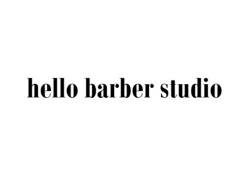 ハローバーバースタジオ(hello barber studio)の写真/ナチュラルからハードまで幅広く対応◎[アイロンパーマ/濡れパン/ツイスト/スパイラル/ポイントパーマ]