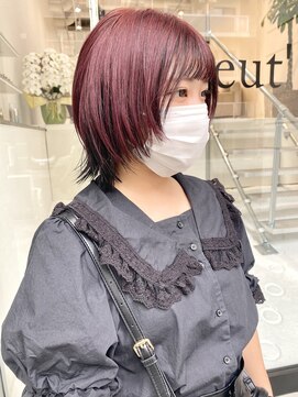 ニュート(Neut ) デザインウルフ