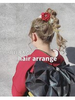 スイート ヘアデザイン(Suite HAIR DESIGN)&nbsp;2023年 成人式 ヘアセット
