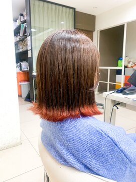 プロデュース 東橋本店(Produce) 外はね×裾カラー【橋本/東橋本】