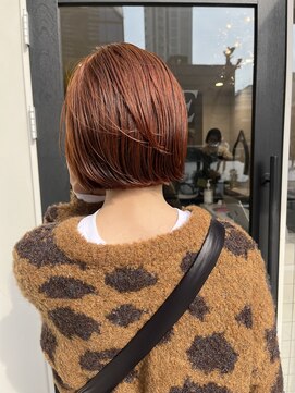 シイ(SIE) オレンジボブ