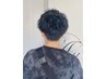 【藤井指名限定】カット＋ニュアンスパーマ＋眉カット