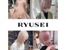 【RYUSEI指名限定】(ケアブリーチ1回＋ケア剤込カラー)_23000