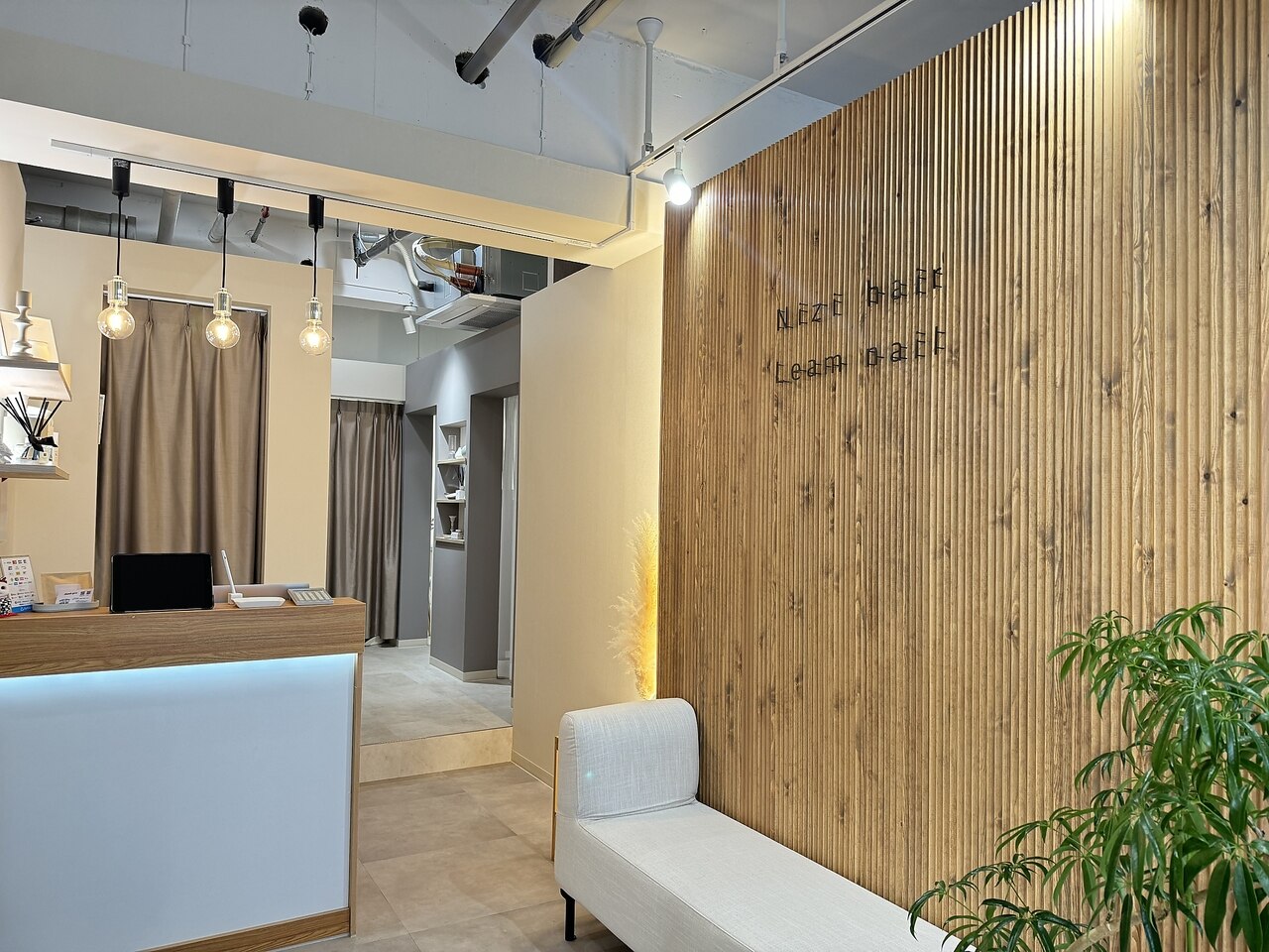 ヘアアクセサリー Nizi ニジヘアー(Nizi hair)｜ホットペッパービューティー