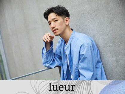 リュール バイ ヘッドライト 北千住店(lueur by HEADLIGHT)の写真
