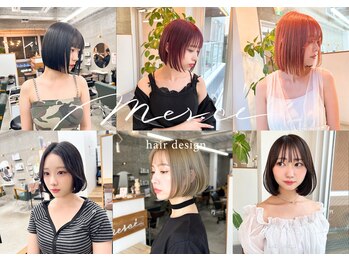 Merci　ボブ/美容室/シールエクステ/カラー/髪質改善/福岡天神店/縮毛矯正