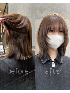 酸性ストレート