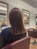 【髪の内部から補修】カット+サプリカラー+髪質改善トリートメント