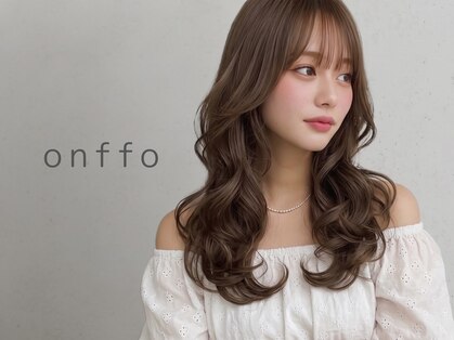オンフ(ONFFO)の写真