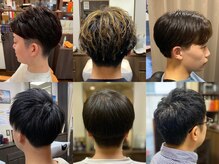 ニュー東京エクセレントヘアー