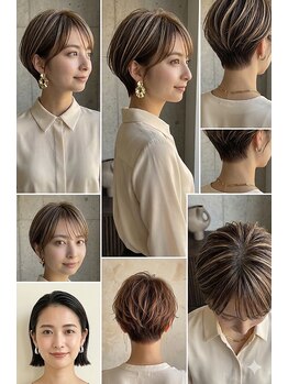 ウィービーパセリ atre川越店(WE BE PARSLEY)の写真/ハイライト、髪質改善カラーで自分らしさを惹き出す☆最旬カラーで周りと差別化♪自分だけのオリジナルを!