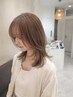 【ご新規様】カット+カラー+ヘッドスパ10分