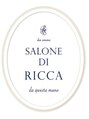 サローネ ディ リッカ(SALONE DI RICCA)/SALONE DI RICCA 