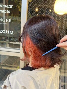 リエコー(RE'ECHO) コーラルピンクインナーカラー