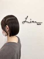 リム(Lim)&nbsp;ボブ　グレージュ