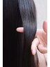 髪質改善ストレート(縮毛矯正)￥22000→￥17500
