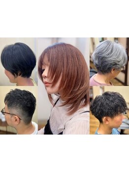 【今福鶴見駅3分/髪質改善・縮毛矯正・毛髪改善】日頃のお悩みを改善しあなたに似合うヘアスタイルをご提案