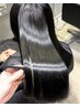 《林竜翔限定》ヘアカラー＋最高級トリートメント￥14500→￥13500