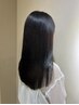 【うる艶×美髪】カット＋縮毛矯正＋アローブトリートメント￥18440→￥16500