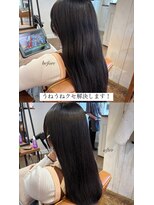 ヘアラウンジ アンリオ(hair lounge an rio)&nbsp;弱酸性縮毛矯正でサラサラヘアに×カット