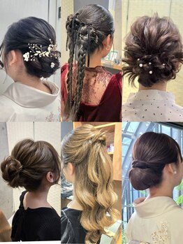 ベリッシモ(Bellissimo)の写真/【プロの技術で華やかに】ゆるふわ～和装まで幅広くお任せ◎お得な初回クーポンあり！ヘアセットならここ！