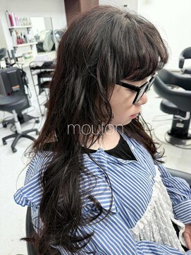 ムートン(Mouton) カーリーパーマ