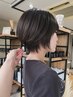 三上指名※期間限定※カットカラートリートメント9900円