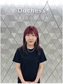 ダッチェス(DUCHESS) 高橋 ヒトミ