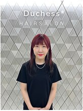 ダッチェス(DUCHESS) 高橋 ヒトミ
