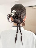 オウン(AUN)&nbsp;カチモリ