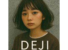 デジ 北堀江(DEJI)の雰囲気（大人世代のデザイン、お悩み様々なニーズにお応えします）