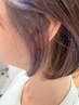 ワンポイントアクセント☆【イヤリングカラー】全体カラー料金+別途￥6600