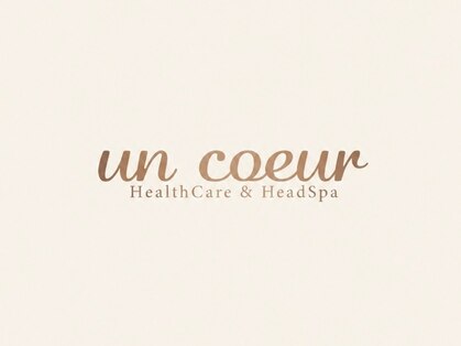 アンクール(un coeur)の写真