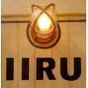 イイル(IIRU)のお店ロゴ